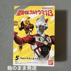2025年最新】超動αウルトラマンの人気アイテム - メルカリ