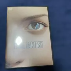 FINAL FANTASY DVD 映画版のサムネイル