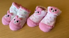 Item thumbnail for item f8a76b6d-760d-4983-bce5-3334f46dce86