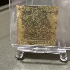 ポケモンセンター　名古屋　金のコイキングシール　2015年のサムネイル