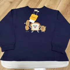 makipo様 リクエスト 3点 まとめ商品