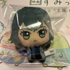 ナムコ限定 学園アイドルマスター ちびぐるみ 月村手毬 - メルカリ