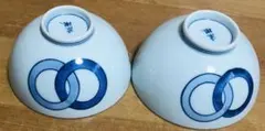 2026年最新】エクレシア お茶碗の人気アイテム - メルカリ