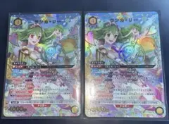 ユニオンアリーナ ランカ パラレル 星1 - メルカリ