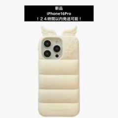 スマホケース iPhoneケース16Pro