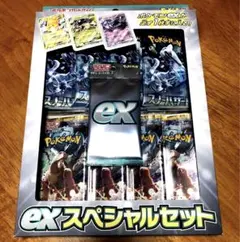 ポケモンカードexスペシャルセット　スノーハザード　クレイバースト