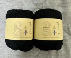 spica_oknw様 リクエスト 2点 まとめ商品