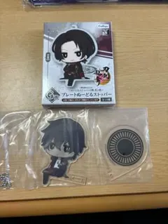 刀剣乱舞 ぬーどるストッパーの陣 其ノ肆　 大倶利伽羅