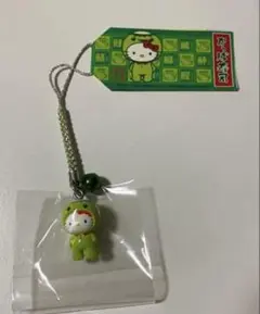 2025年最新】キティ かっぱ寿司の人気アイテム - メルカリ