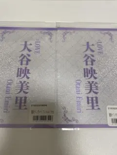 吉永小百合全集 SAYURIからあなたへ CD6枚組 - メルカリ