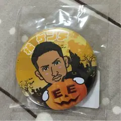 ハロウィンガチャ 橘 ケンチ