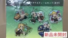 【新品未開封】鬼滅の刃　全集中展　ご当地アクリルチャーム　東京
