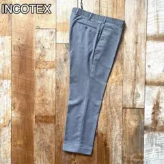 INCOTEX テーパード ウール スラックス パンツ 52 71350886のサムネイル