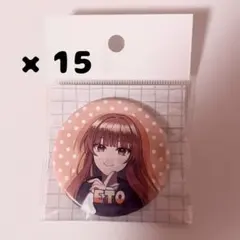 カラフルピーチ えと 展示会 缶バッジ - メルカリ