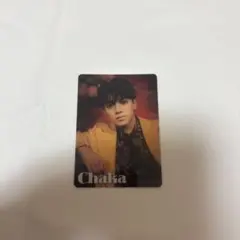 TravisJapan 宮近海斗 's travelers ツアーグッズ トレカ