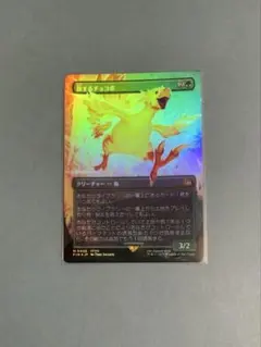 N.S様 リクエスト 2点 まとめ商品