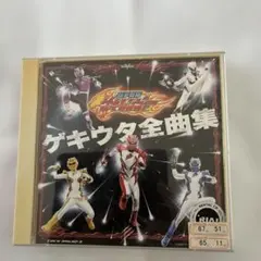 ダーク・ウォーター 8cmシングルCD 影山ヒロノブ - メルカリ