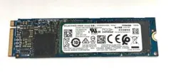 SSD M.2 Type2280 KIOXIA 512GB (B2219) - メルカリ
