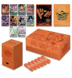 【新品未開封】ワンピースカードゲーム 3周年記念セット