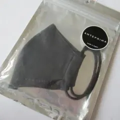 みえるんるん様 リクエスト 5点 まとめ商品