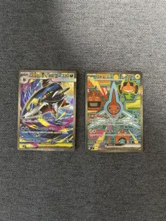 ポケモンカード　インフェルノX メガサメハダーex SAR、ロトムex SAR