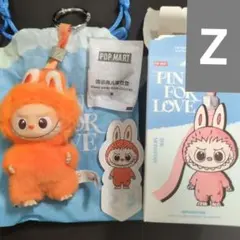 【Z】ラブブ イニシャル ぬいぐるみペンダント ポップマート
