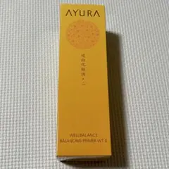 ⭐︎りんご様 専用⭐︎2点 まとめ商品