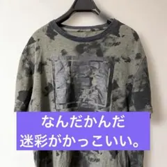 迷彩柄　Under Armour カモフラージュ Tシャツ 半袖