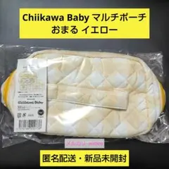 Item thumbnail for item 7fbf9abb-5e34-4e4c-b59e-1d5eccfe8cc6