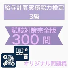 Item thumbnail for item 74d82649-e688-4caf-90af-ff0fbb1a1854