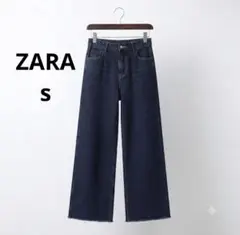 ZARA ワイドパンツ ejストレートデニム S〜M ジーンズ ハイウェストのサムネイル
