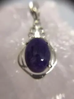 鮮やか紫  チャロアイト  ペンダントトップ