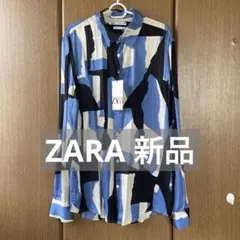 【新品・タグ付き】ZARA メンズ　長袖シャツのサムネイル