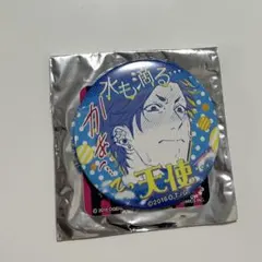 パラライ 犬飼憂人 缶バッジ 22点 セット まとめ売り | Mercari