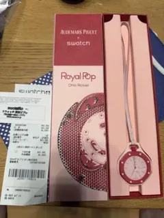 Audemars Piguet x Swatch Royal Popのサムネイル