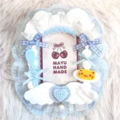 B8 トレカケース　レースデコ　ホイップデコ　うさみみ　メイド　水色