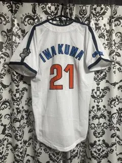 近鉄バファローズ 岩隈久志 21 ユニフォーム