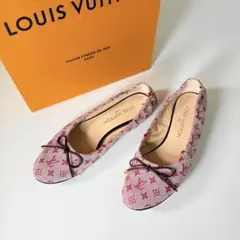 美品■ルイヴィトン モノグラムデニム グラデーション フラットシューズ 37.5 美品□ルイヴィトン モノグラムデニム グラデーション フラット