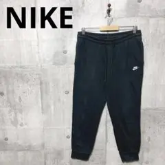NIKE ナイキ メンズビッグサイズ フレンチテリージョガーパンツ XL