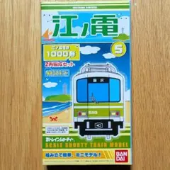 P34様 リクエスト 2点 まとめ商品