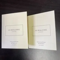 2個セット　ジョーマローン　イングリッシュペアー & フリージア