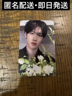 ZEROBASEONE zb1 リッキー トレカ 封入 RE-FLOW