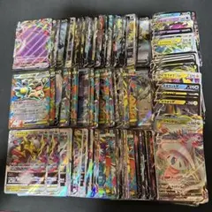 2026年最新】ポケモンカード rrr rr まとめ売りの人気アイテム - メルカリ