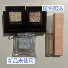 新品 CLIO WAKEMAKE ネイチャーリパブリック アイシャドウ セットのサムネイル