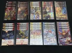 新規48枚セット アーマード 4コン ボルシャックヒカリスマ 最安値