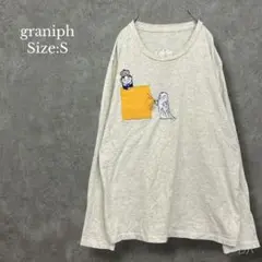 グラニフ【S】おばけのラーバン 刺繍長袖Tシャツ ロンT フェルトポケット