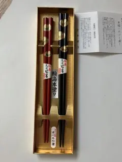 smile様 リクエスト 2点 まとめ商品