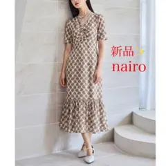 新品！nairo ナイロ 洗える！秋色フラワー ロング 원피스 S 花柄