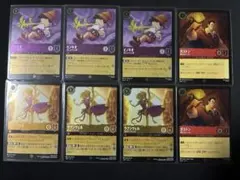 ロルカナ プロモ 5枚セット まとめ - メルカリ
