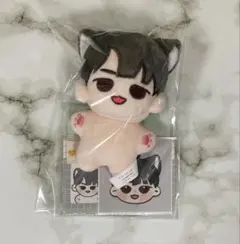 2026年最新】straykids チャンビン ぬいぐるみの人気アイテム - メルカリ